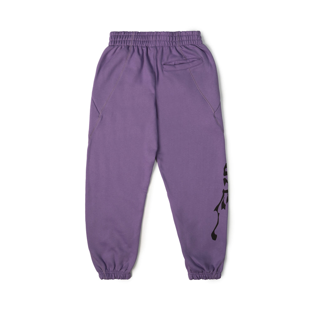 PANTS SUFGANG SUFKML PURPLE